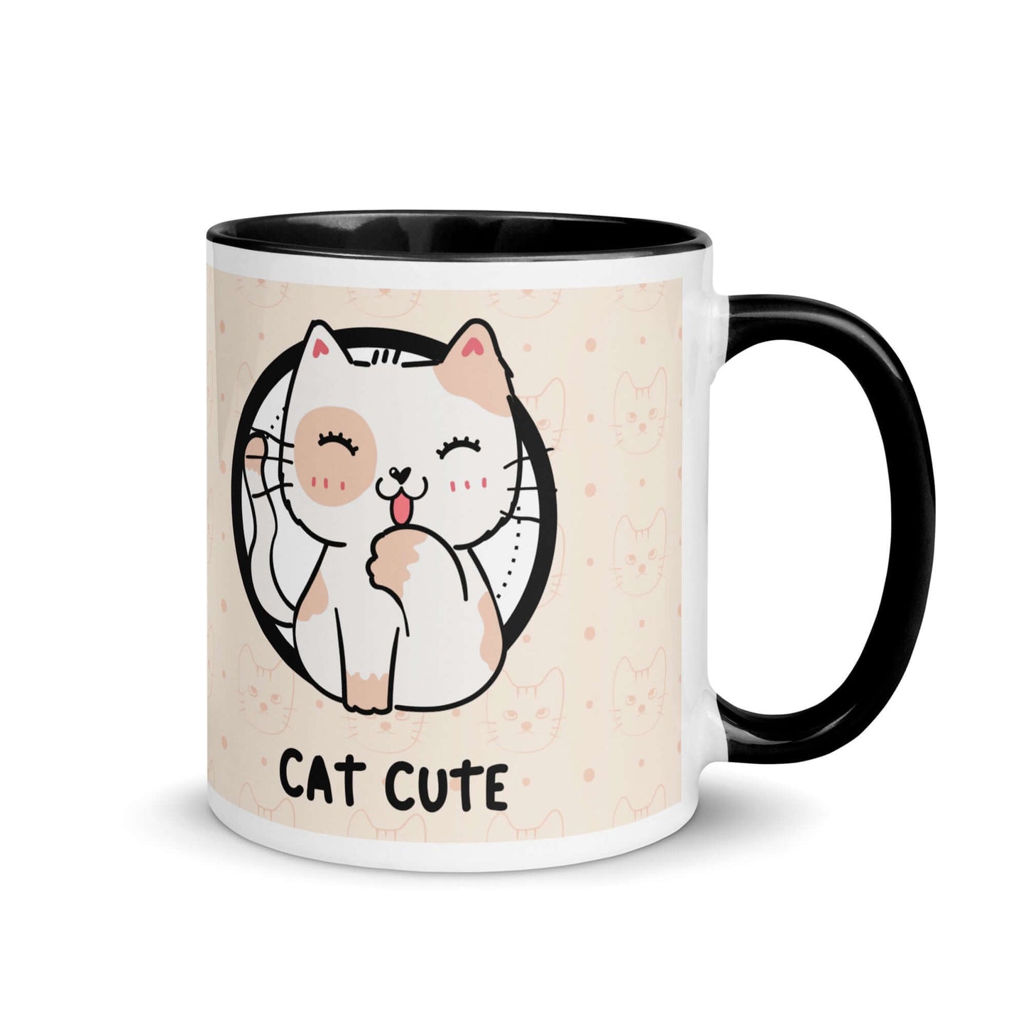 Cute Cat Mug: Pick Your Purr-fect Colour!