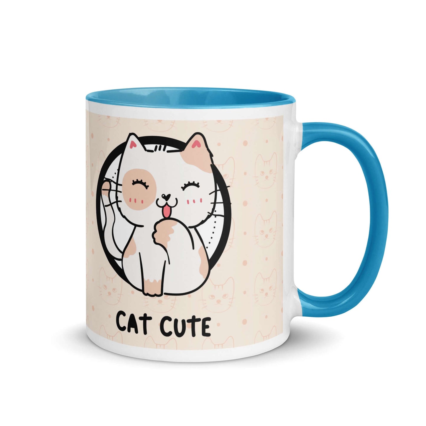 Cute Cat Mug: Pick Your Purr-fect Colour!