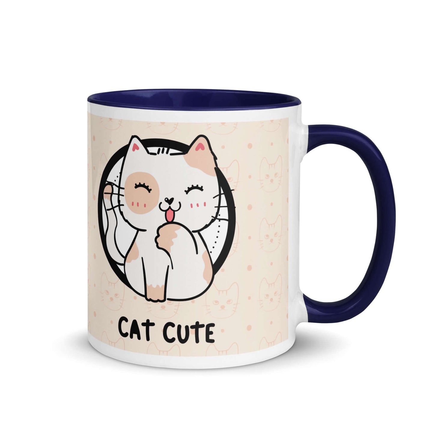 Cute Cat Mug: Pick Your Purr-fect Colour!