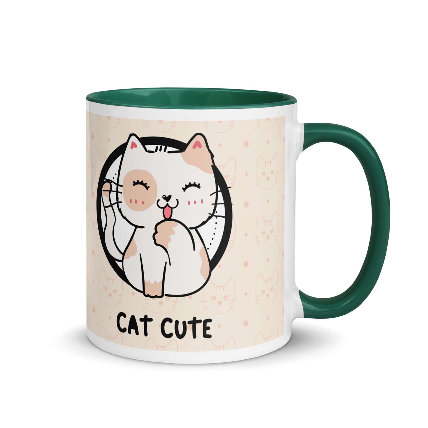 Cute Cat Mug: Pick Your Purr-fect Colour!