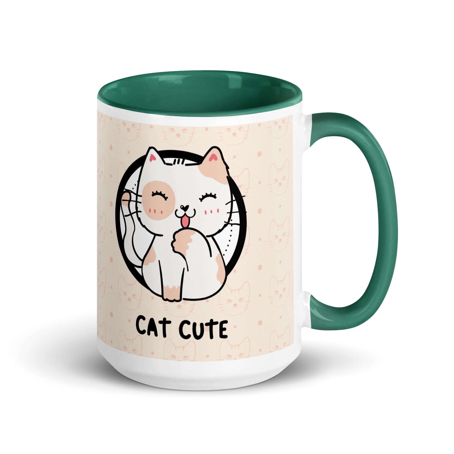 Cute Cat Mug: Pick Your Purr-fect Colour!