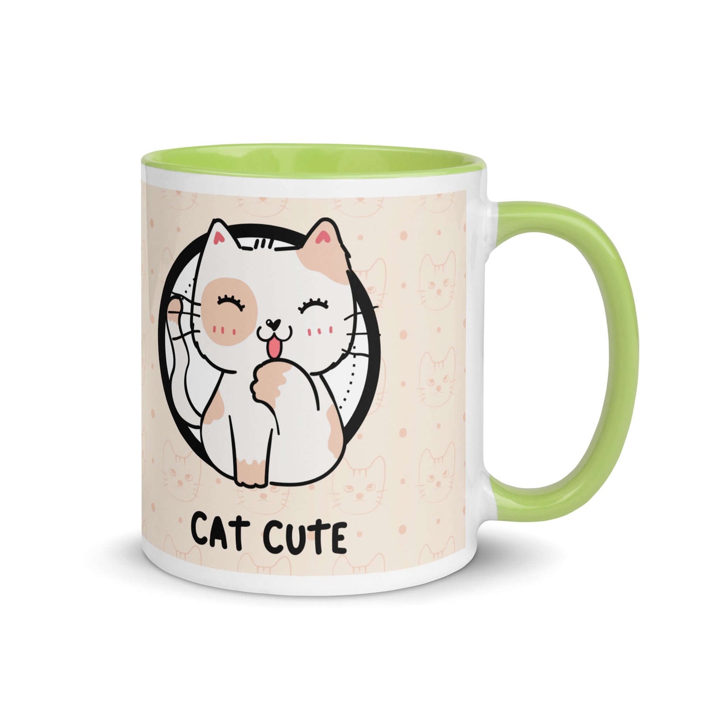 Cute Cat Mug: Pick Your Purr-fect Colour!