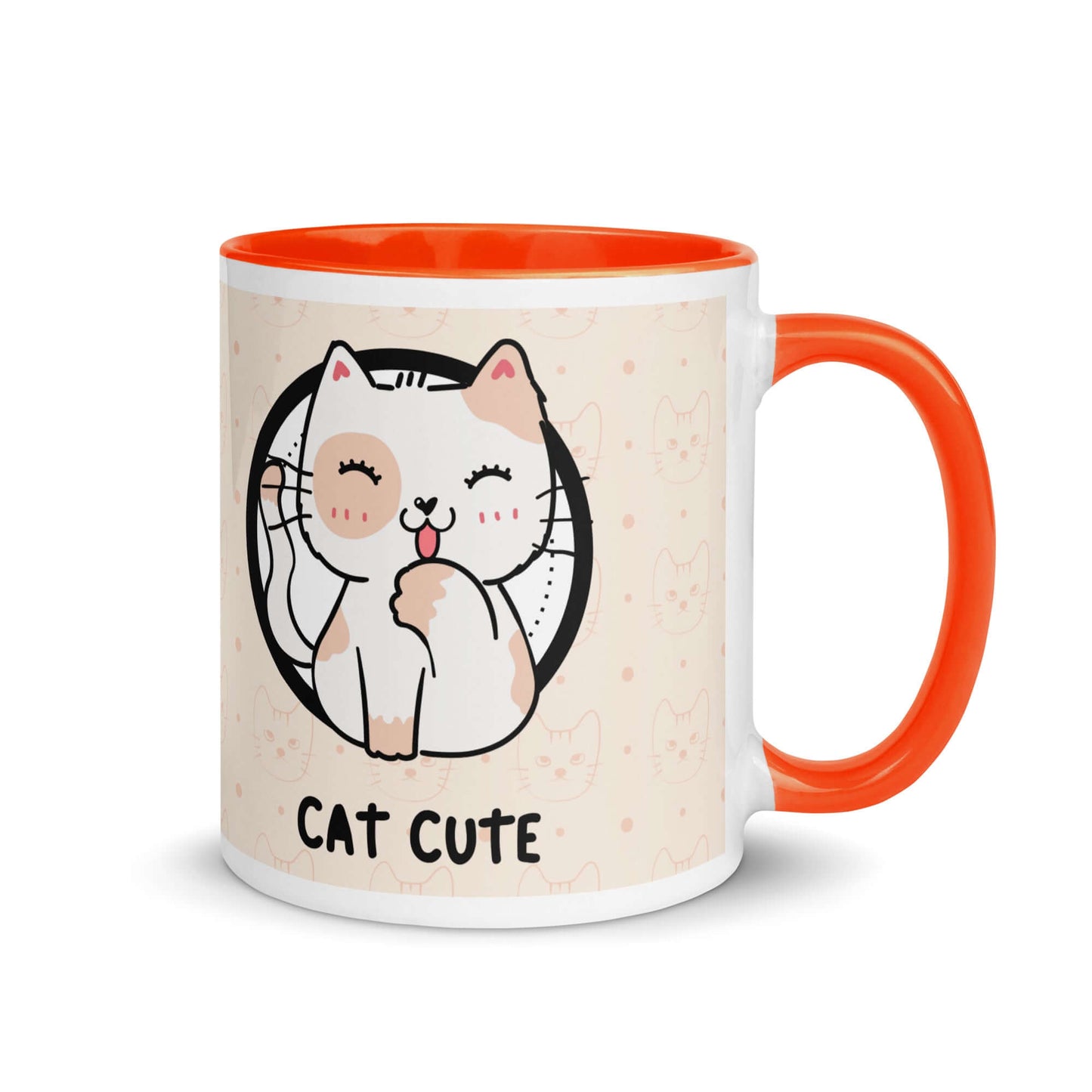 Cute Cat Mug: Pick Your Purr-fect Colour!