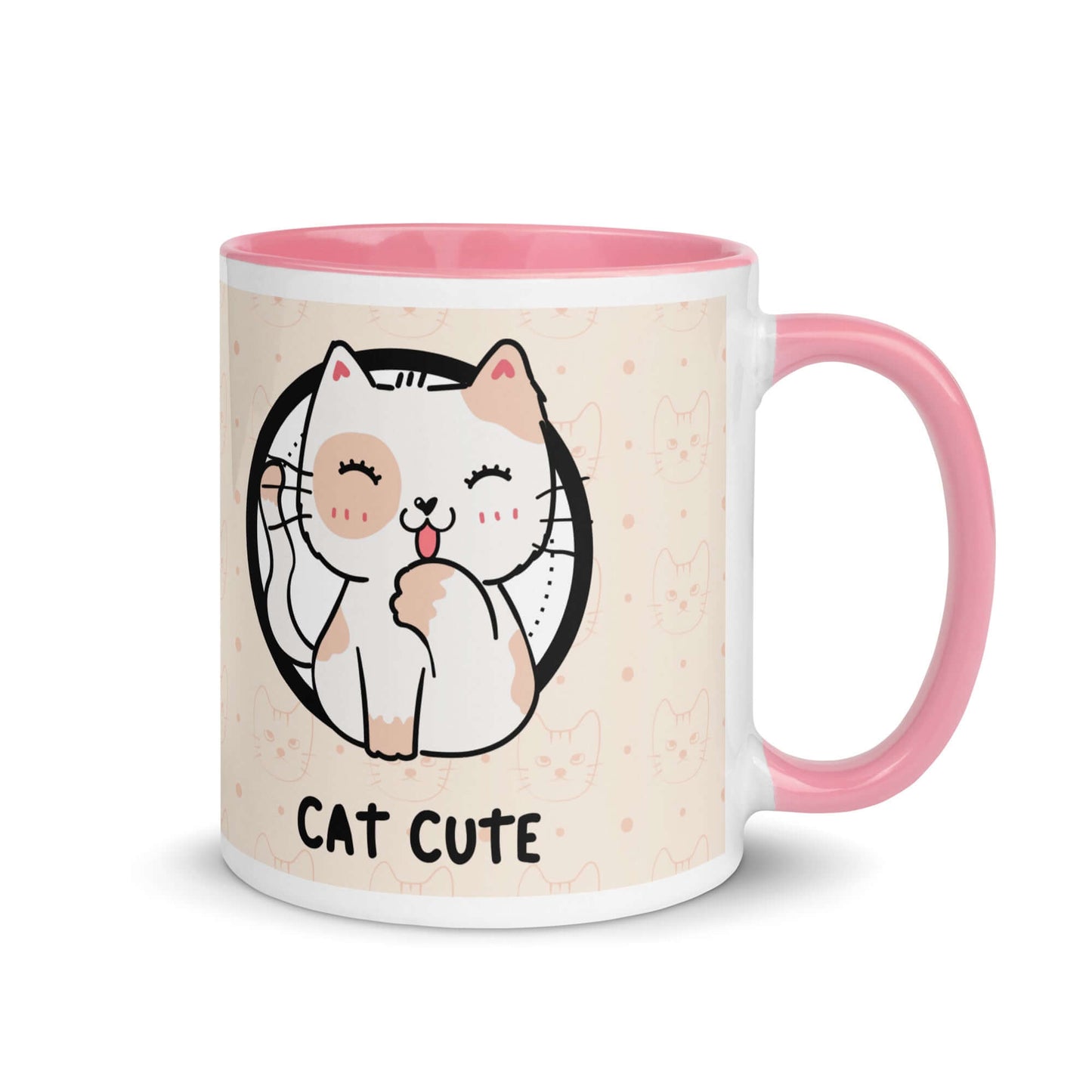Cute Cat Mug: Pick Your Purr-fect Colour!