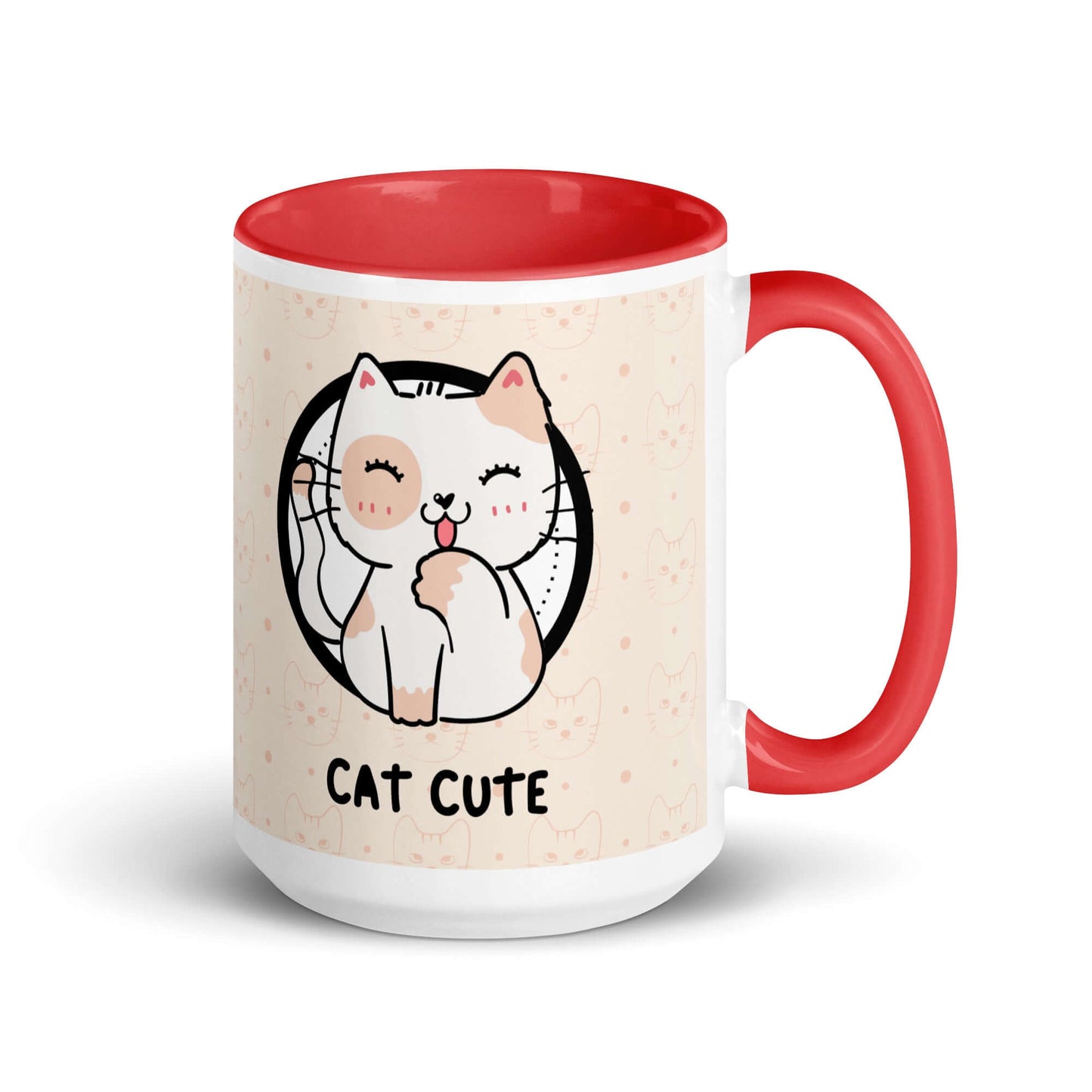 Cute Cat Mug: Pick Your Purr-fect Colour!